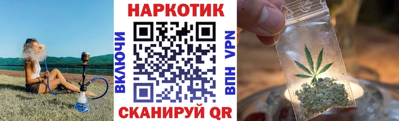 Наркотические вещества Переславль-Залесский A PVP  Конопля  Мефедрон  ГАШ 