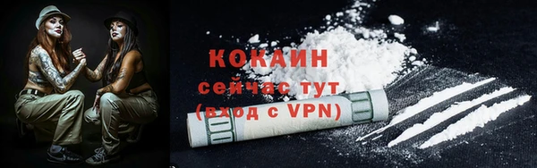 гидропоника Надым