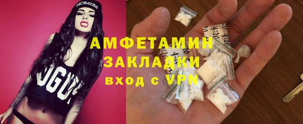хмурый Наволоки