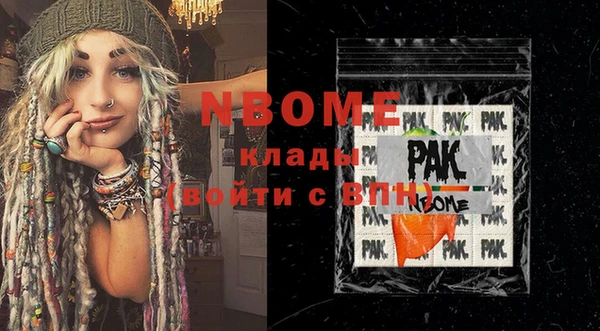 гидропоника Надым