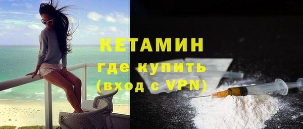гидропоника Надым