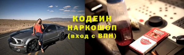 гидропоника Надым