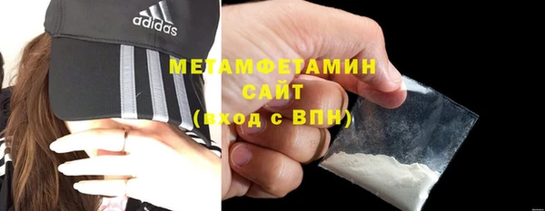 COCAINE Михайлов