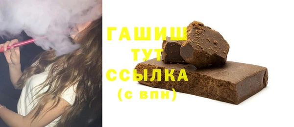 хмурый Наволоки