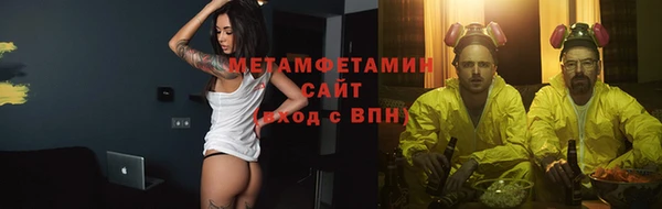 COCAINE Михайлов