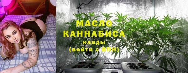 COCAINE Михайлов