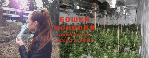 хмурый Наволоки