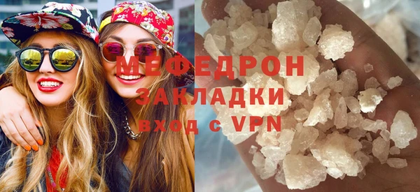 COCAINE Михайлов