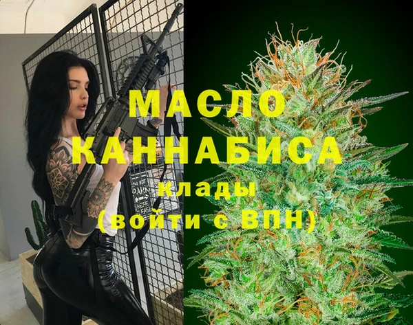 гидропоника Надым