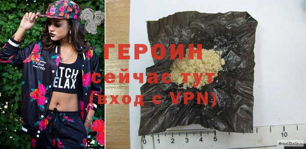 хмурый Наволоки