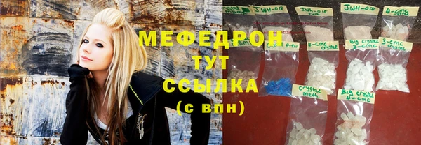 хмурый Наволоки