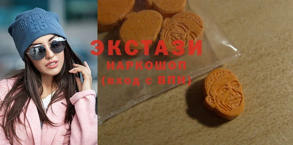 COCAINE Михайлов