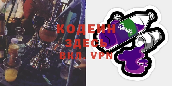хмурый Наволоки