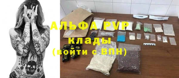 хмурый Наволоки