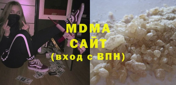 хмурый Наволоки