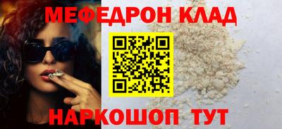 не бодяженный Будённовск