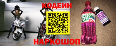 ECSTASY Бузулук