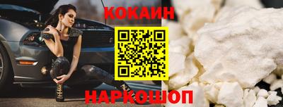 скорость mdpv Будённовск