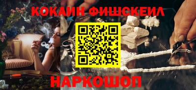 ECSTASY Бузулук