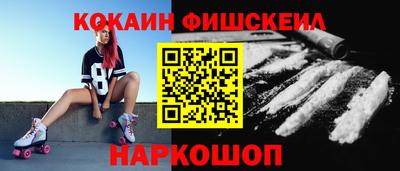 мяу мяу мука Бугуруслан