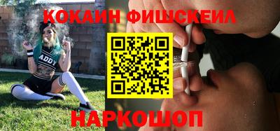 скорость mdpv Будённовск