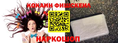 ECSTASY Бузулук