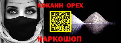 скорость mdpv Будённовск
