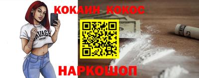 мяу мяу мука Бугуруслан