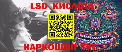 не бодяженный Будённовск