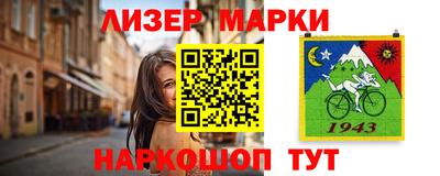 ECSTASY Бузулук