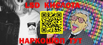 мяу мяу мука Бугуруслан