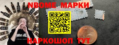 скорость mdpv Будённовск