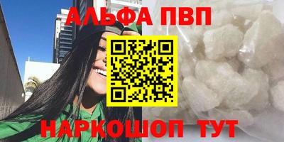 не бодяженный Будённовск