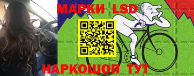 мяу мяу мука Бугуруслан