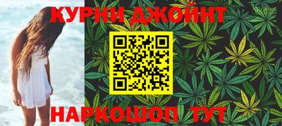 МДМА Бугуруслан