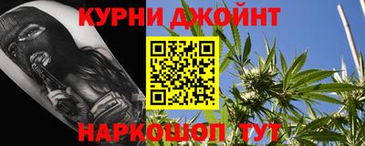 мяу мяу мука Бугуруслан