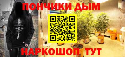 не бодяженный Будённовск