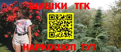 мяу мяу мука Бугуруслан
