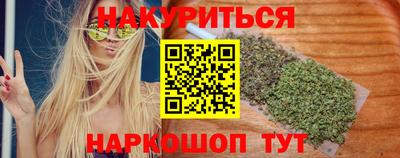 скорость mdpv Будённовск