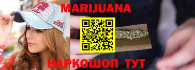 МДМА Бугуруслан