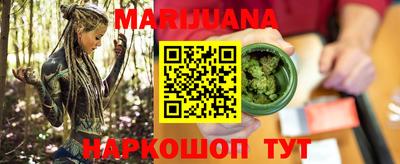 мяу мяу мука Бугуруслан
