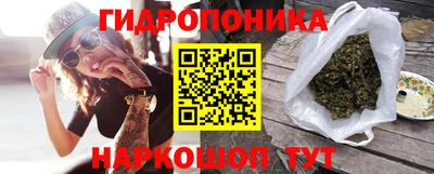 скорость mdpv Будённовск