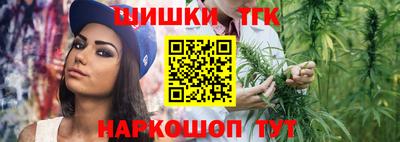 МДМА Бугуруслан