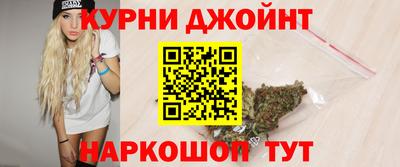 мяу мяу мука Бугуруслан