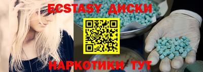 скорость mdpv Будённовск