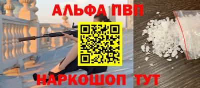 скорость mdpv Будённовск
