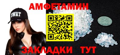 ECSTASY Бузулук