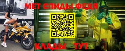 мяу мяу мука Бугуруслан