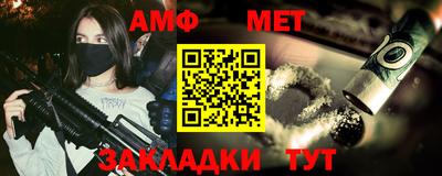 ECSTASY Бузулук