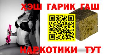 ECSTASY Бузулук